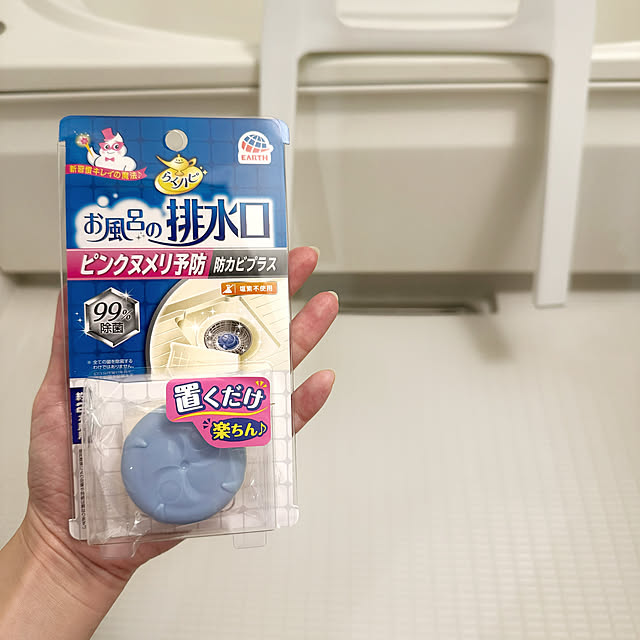 riririさんの実例写真