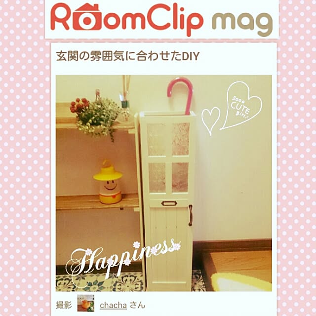 chachaさんの実例写真