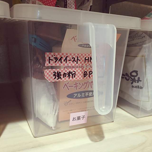 Tmy.さんの実例写真