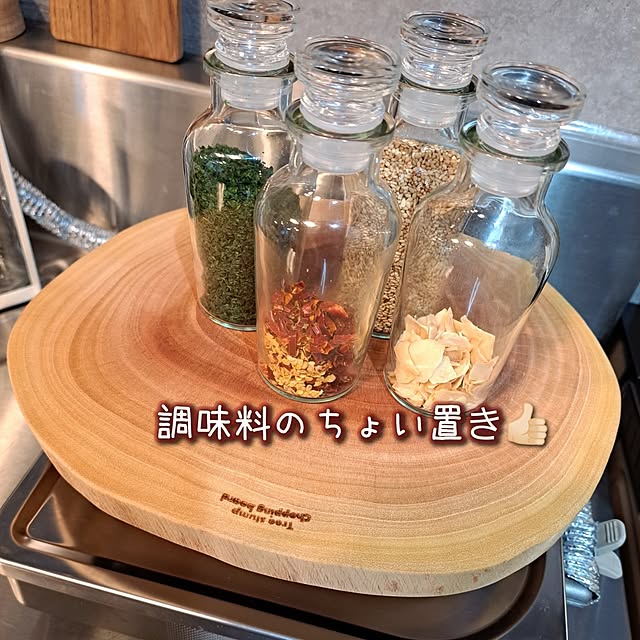 kankanmom_horn_5catsさんの実例写真