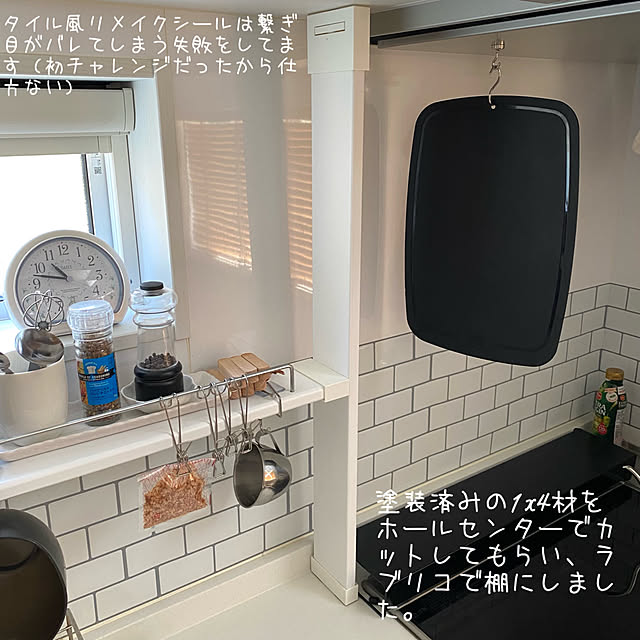 tanboさんの部屋