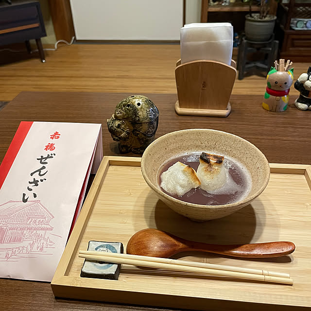 shin0719さんの部屋