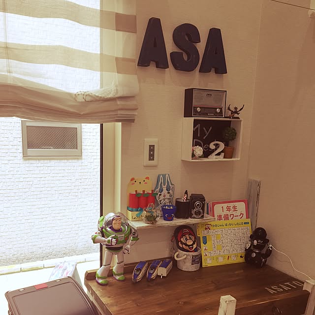 achuさんの実例写真