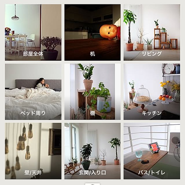 jucom.deさんの実例写真