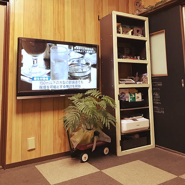 imaさんの実例写真