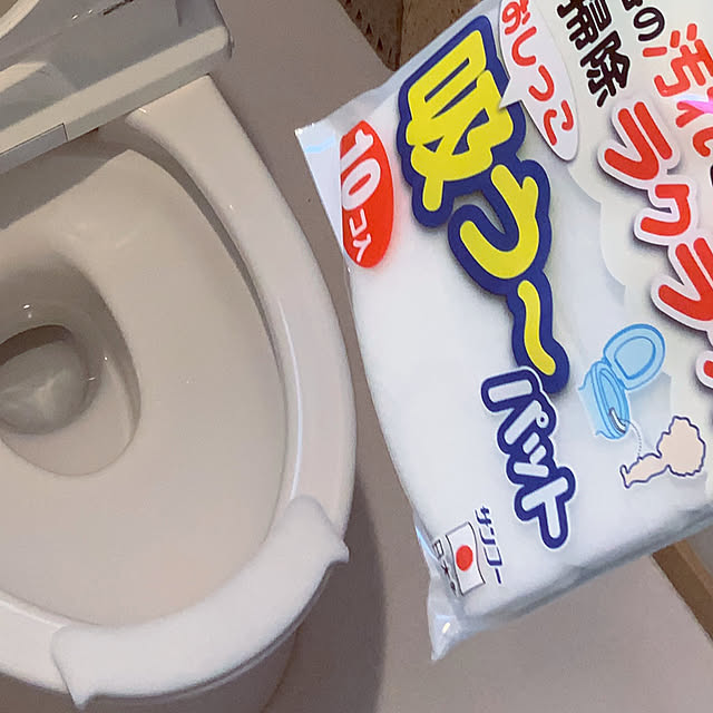 chiiyanさんの部屋