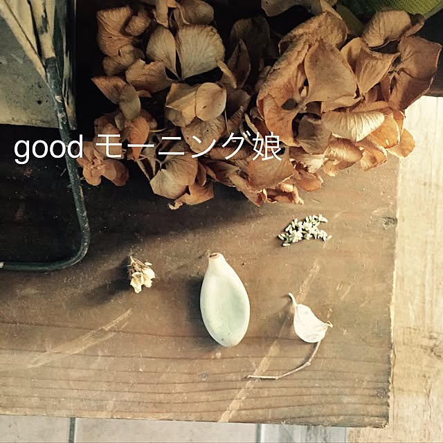 GreenWorksさんの実例写真
