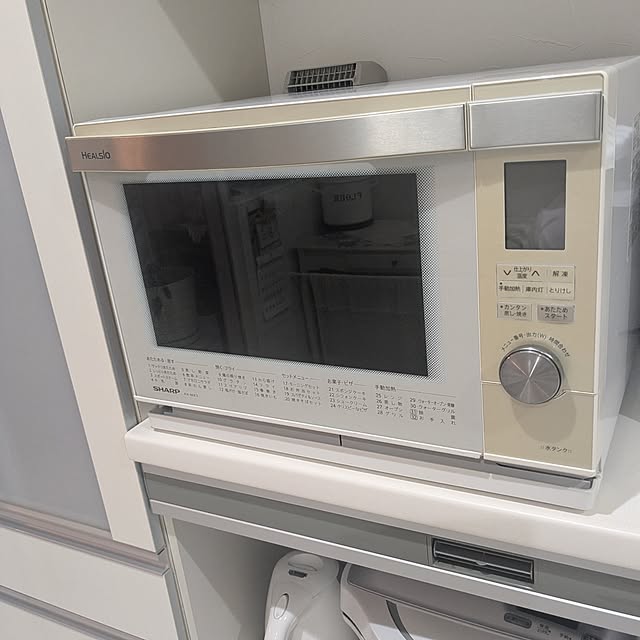 machikomamaさんの部屋