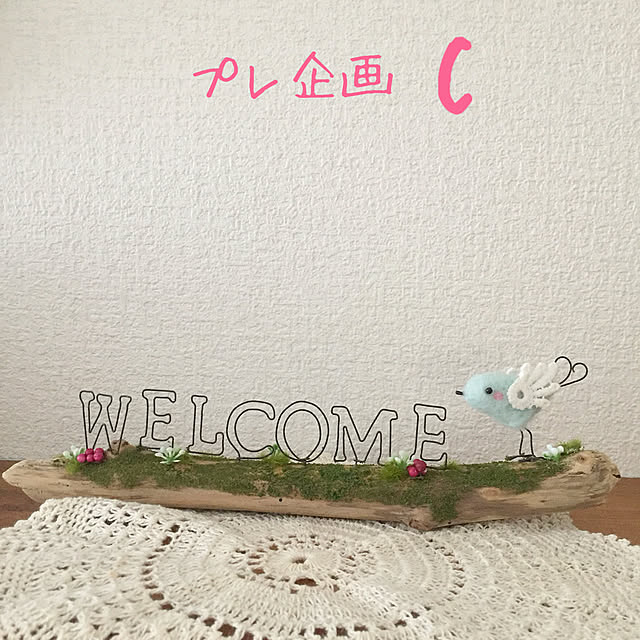 kotoriさんの実例写真