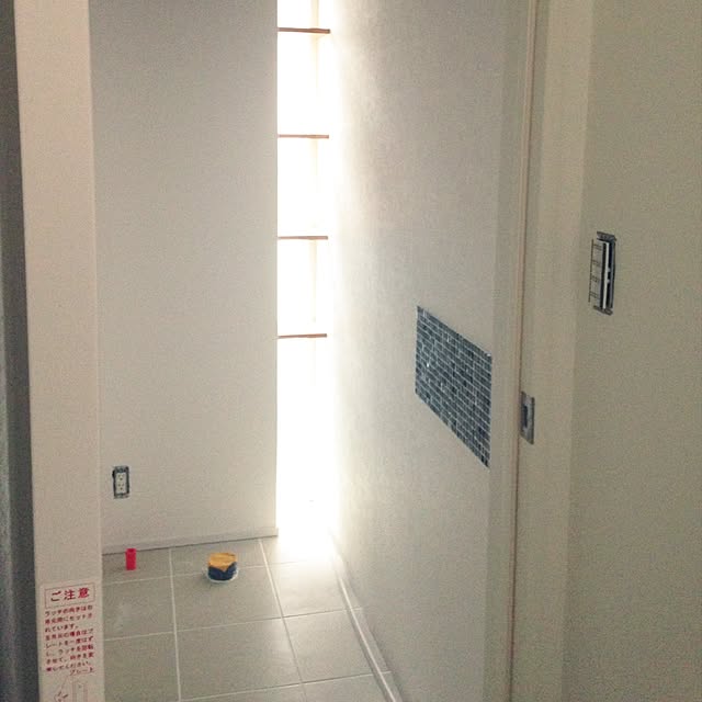 suu0125さんの実例写真