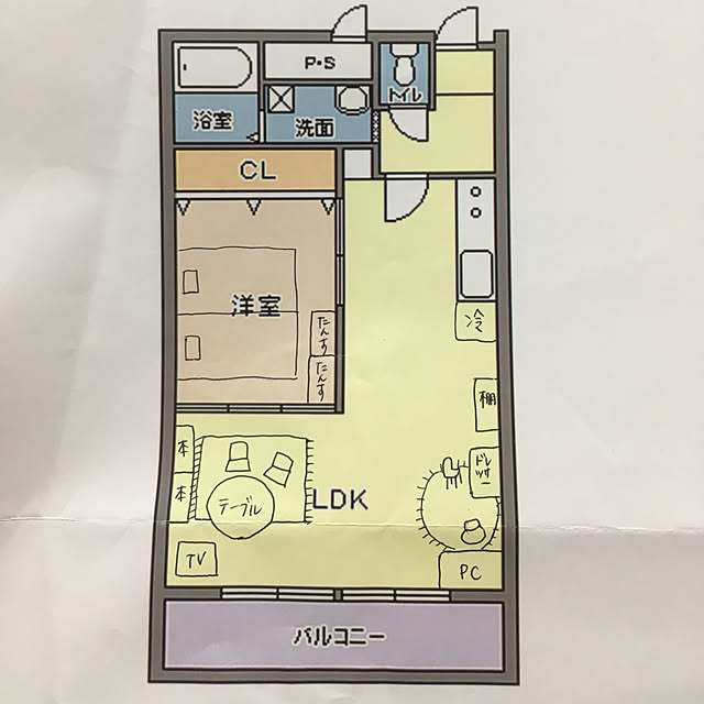 mmfromkさんの実例写真