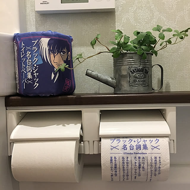 Sakura_hanaさんの実例写真