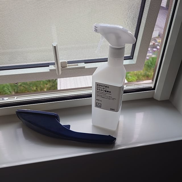 maison_de_yuki29さんの実例写真