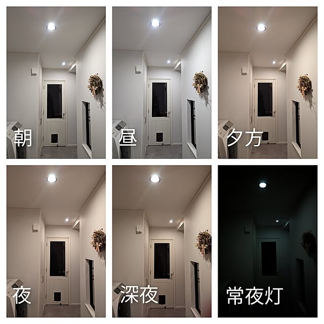 poteさんの実例写真