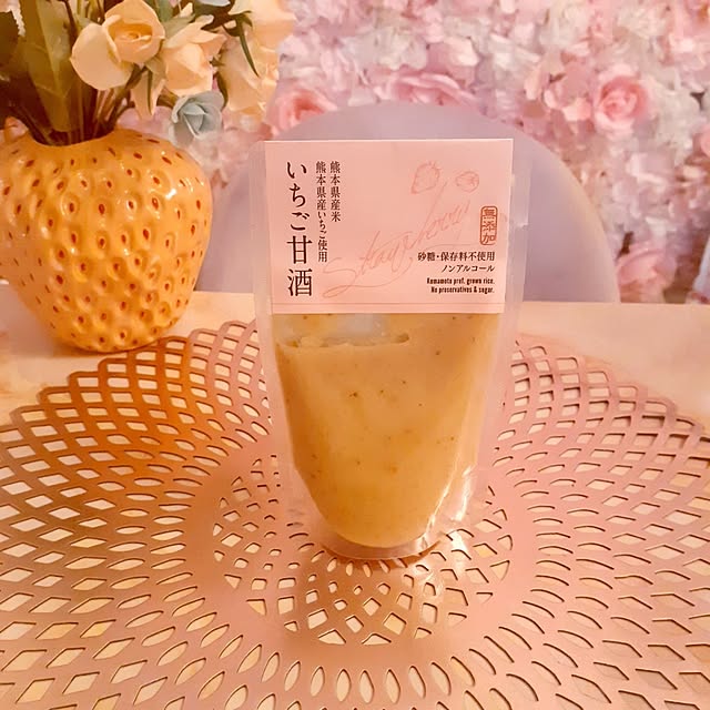 SweetFlow.さんの部屋