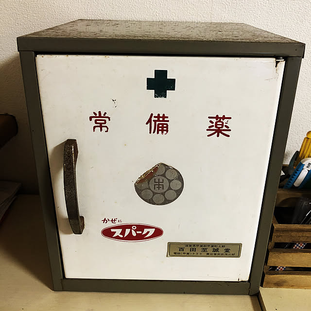 mayu1209さんの実例写真