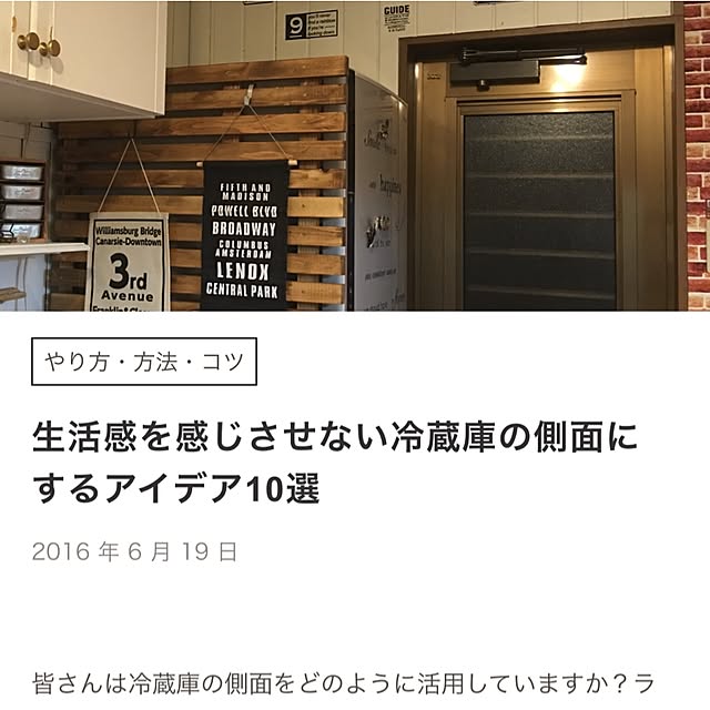 K.hmhさんの実例写真