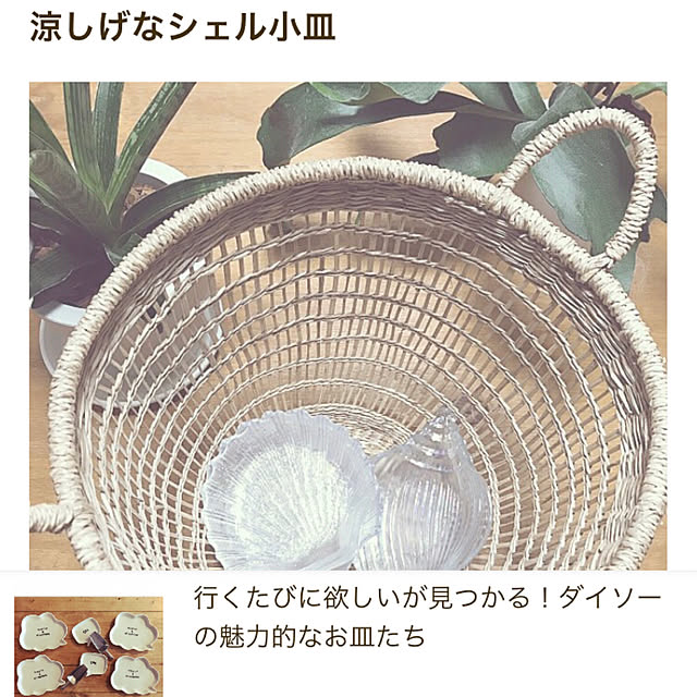 moon.mさんの実例写真