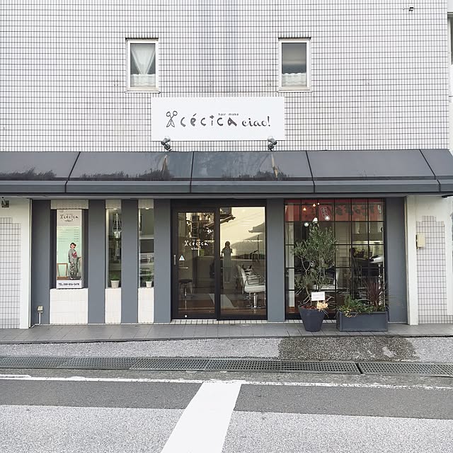 capelさんの実例写真