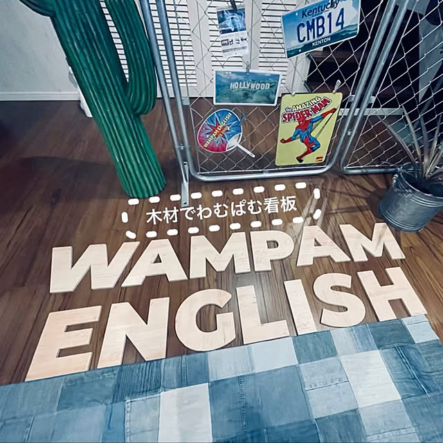 wakanaさんの実例写真