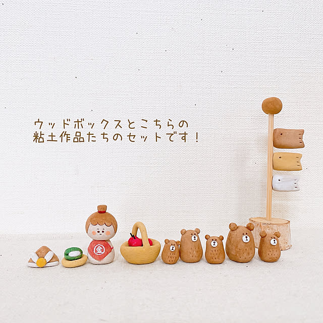 -Riley-mama.-さんの部屋