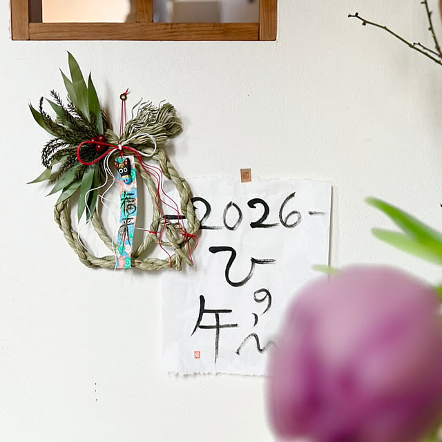 mikaさんの実例写真