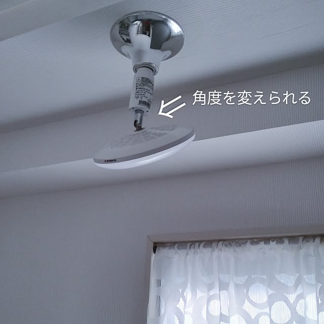 jinさんの部屋