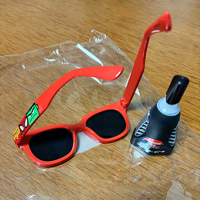 alchoさんの部屋