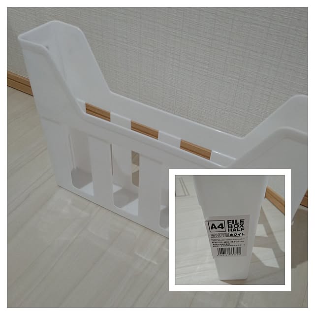 happytearsさんの部屋