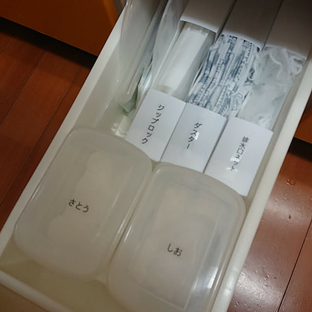 powさんの実例写真