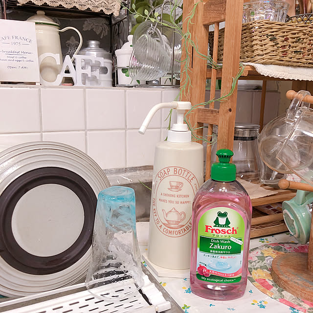 hama1219さんの実例写真