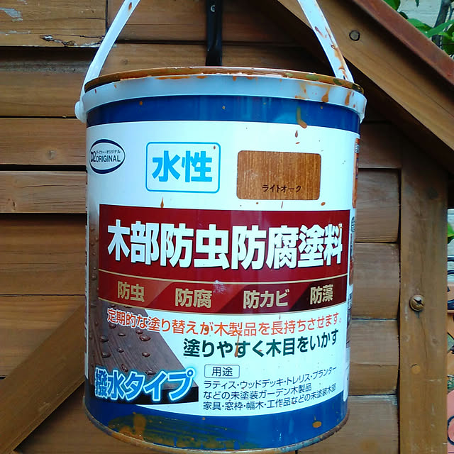 satochiさんの実例写真