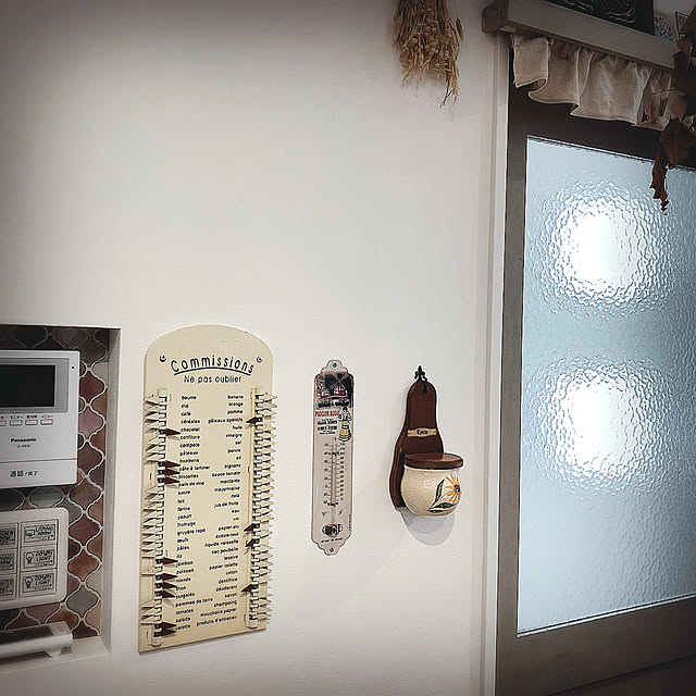 Hatsuneさんの実例写真