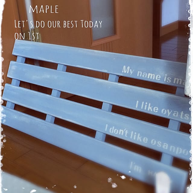 mapleさんの実例写真