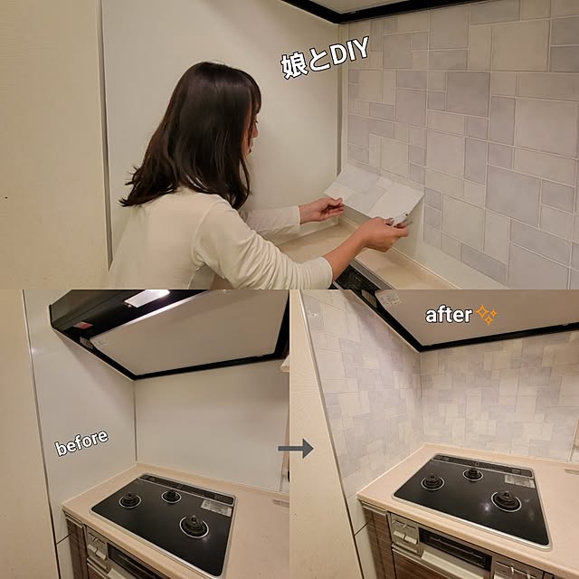 Manamiさんの実例写真