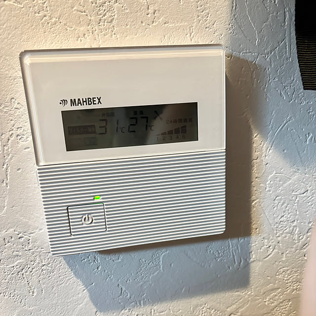 Minteaさんの部屋
