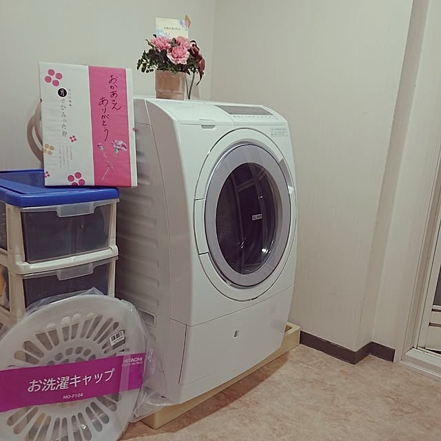 NOAHさんの部屋