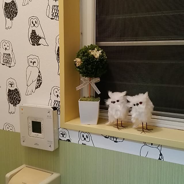irizukicorporationさんの実例写真