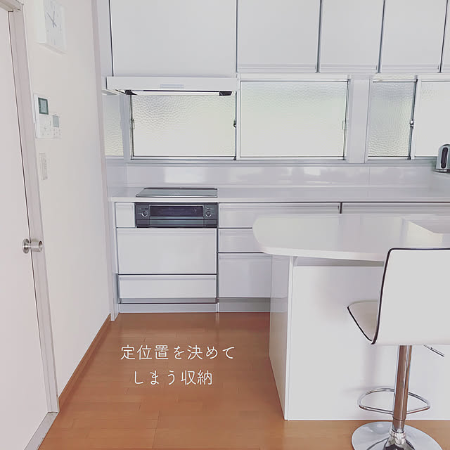 asukanさんの実例写真