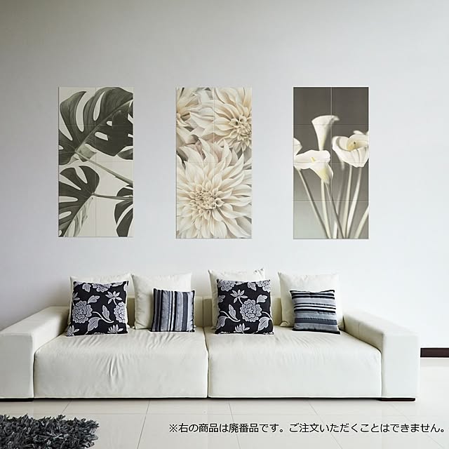LIXILstore_byLIXILさんの部屋