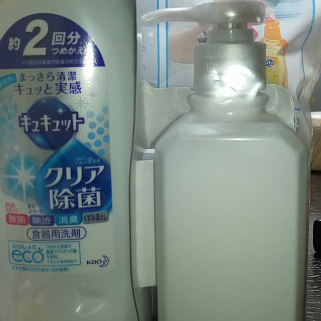Maikoさんの実例写真