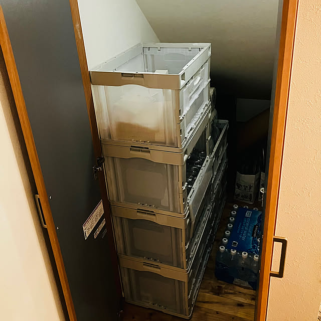 mujirushi ryohin 無印良品再生ポリプロピレン入り 折りたたみ mujirushi ryohin 無印良品再生ポリプロピレン入り 折りたたみ