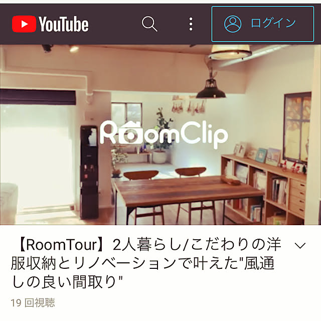 Hottyさんの実例写真