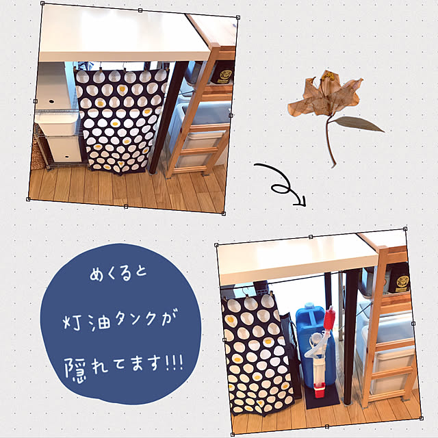 kushamiさんの実例写真