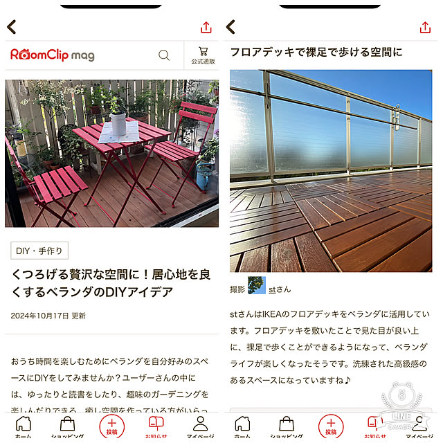 stさんの実例写真