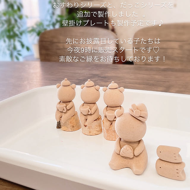 -Riley-mama.-さんの実例写真