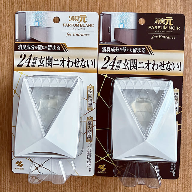miki_kさんの実例写真