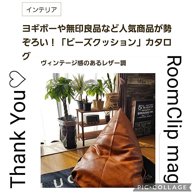 momozouさんの実例写真