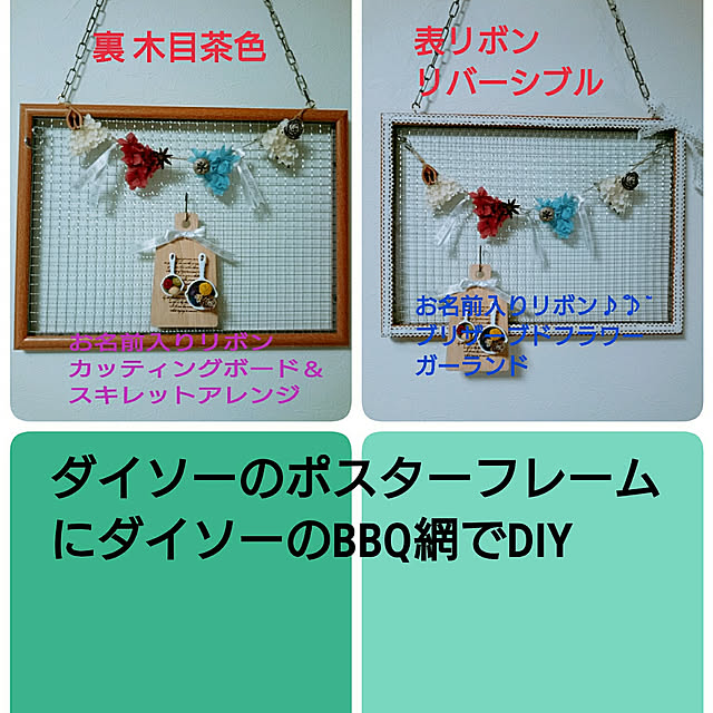 MIHさんの実例写真