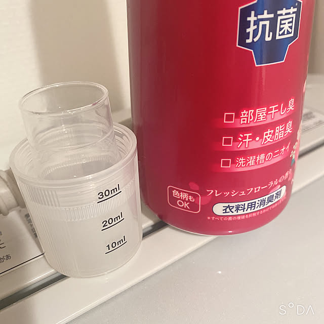 naturalさんの実例写真